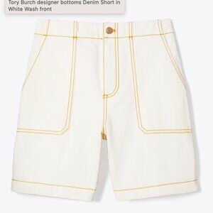 Tory Burch Denim Short in White Wash